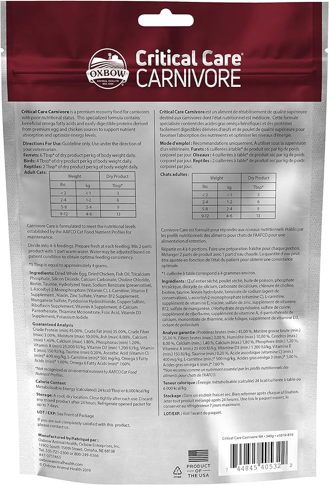 Oxbow Animal Health Critical Care, Carnivore, 340 Gram Bag (529.15010.3)
