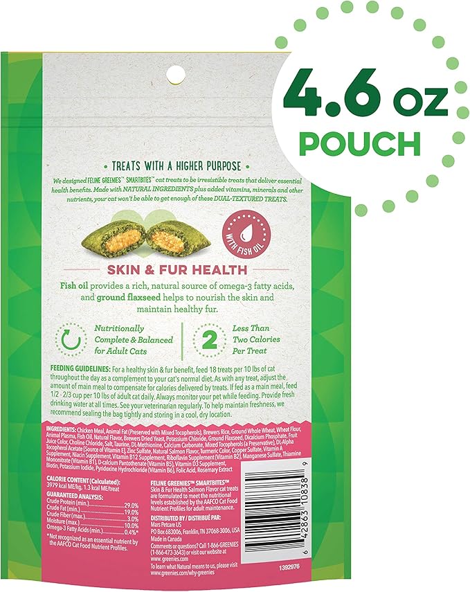 Greenies Feline Smartbites Skin & Fur Crunchy and Soft Natural Cat Treats, Salmon Flavor, 4.6 oz. Pack