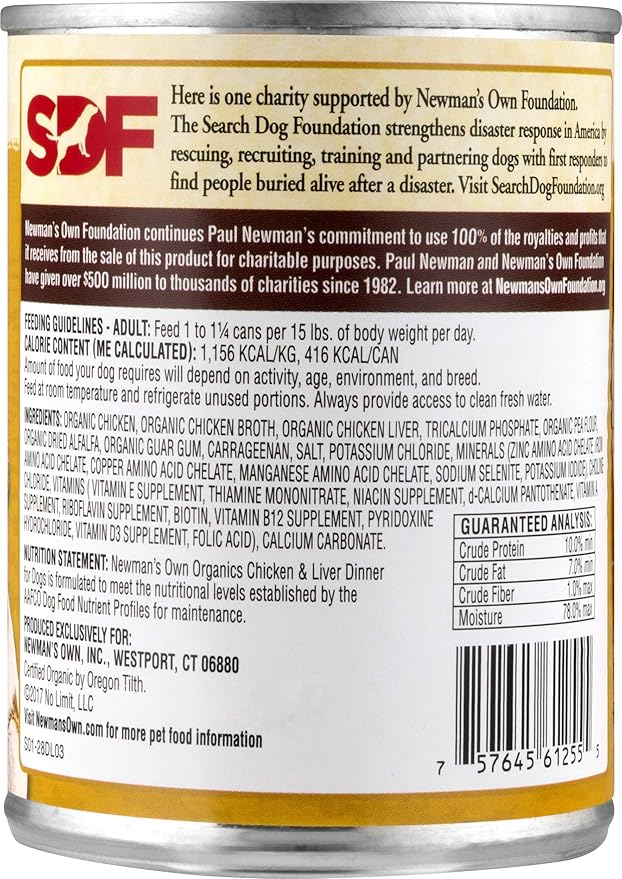 Newman's Own Chicken & Liver Dinner For Dogs, Size: 12.7-Ounce (Pack of 12)