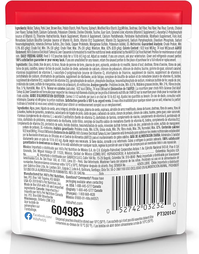 Hill's Science Diet Adult 1-6, Adult 1-6 Premium Nutrition, Wet Cat Food, Turkey Casserole Stew, 2.8 oz Pouch, Case of 24