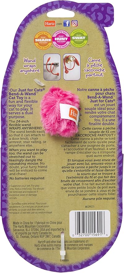 Hartz Just For Cats Bend-A-Wand Cat Toy