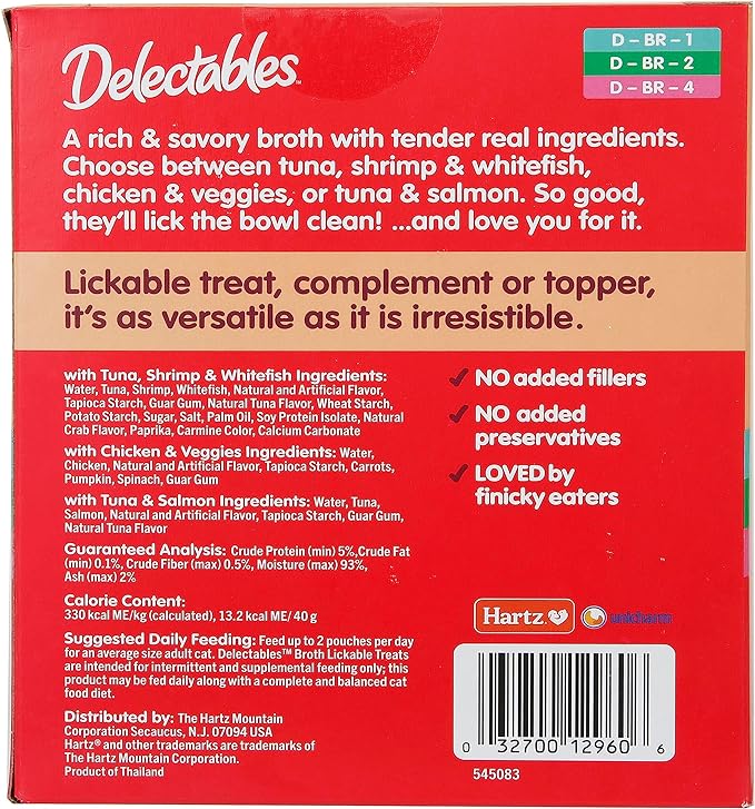Delectables Savory Broths Lickable Wet Cat Treat Variety Pack, 12Count(Pack of 1)