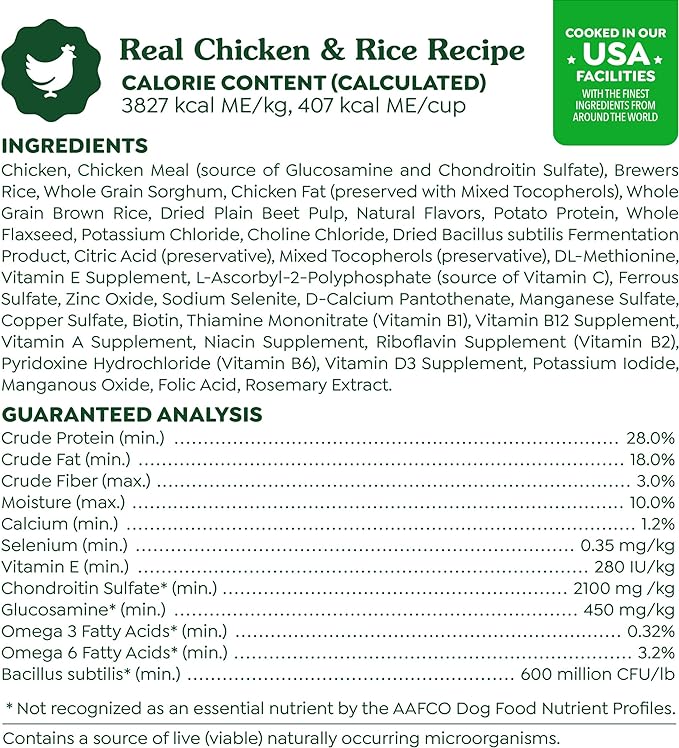 Greenies Smart Essentials Small Breed Adult High Protein Dry Dog Food Real Chicken & Rice Recipe, 13.5 lb. Bag