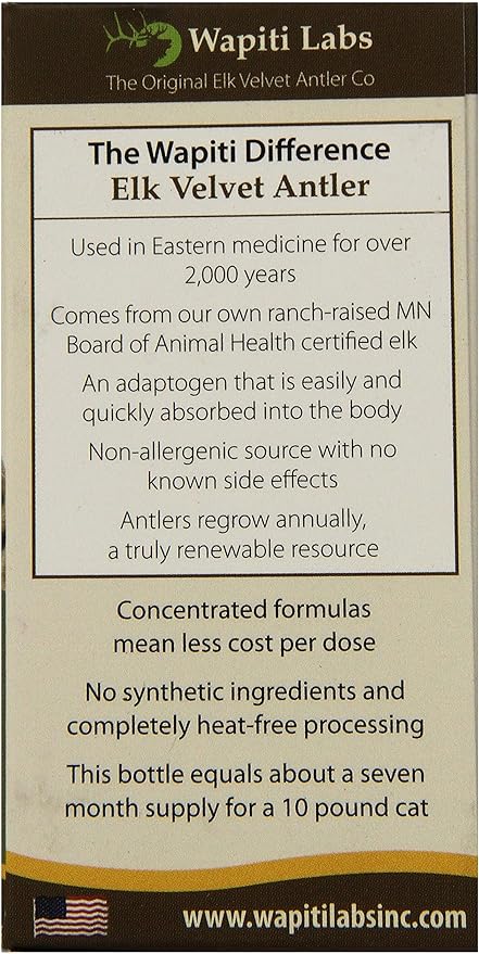 Inc Cat ReVitalize Formula Pet Supplement, 15gm