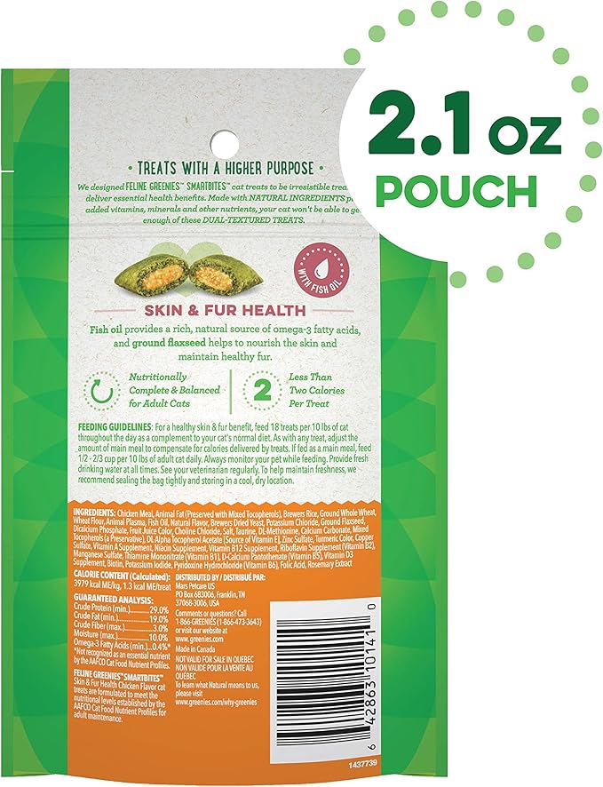 Greenies Feline Smartbites Skin & Fur Crunchy and Soft Natural Cat Treats, Chicken Flavor, 2.1 oz. Pack