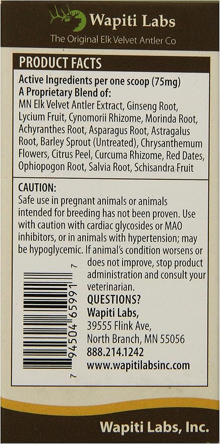 Inc Cat ReVitalize Formula Pet Supplement, 15gm