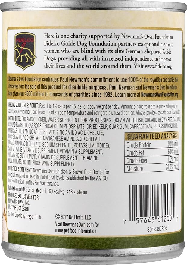 Newman's Own Chicken & Brown Rice Formula For Dogs, 12.7-Ounce Cans (Pack Of 12)