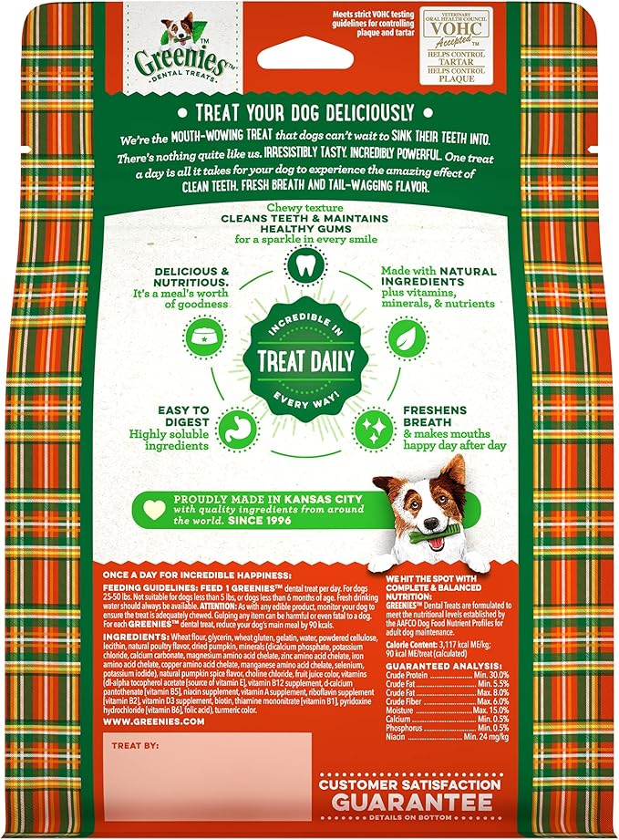 Greenies Pumpkin Spice Flavor Regular Size, Veterinarian-Recommended for Dental Care, Dog Treat Chews, Limited Edition, 12 oz., Pack of 12