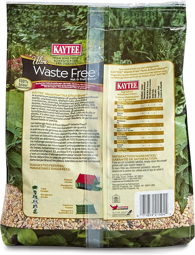 Kaytee Wild Bird Waste Free Nut and Fruit Food Seed Blend for Woodpeckers, Juncos, Cardinals, Grosbeaks, Finches, and Chickadees, 5.5 Pound (Pack of 2)