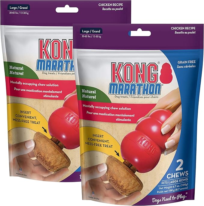 KONG - Marathon (2 Pack, 4 Pieces Total) - Chicken Flavor - Large Dog Treats