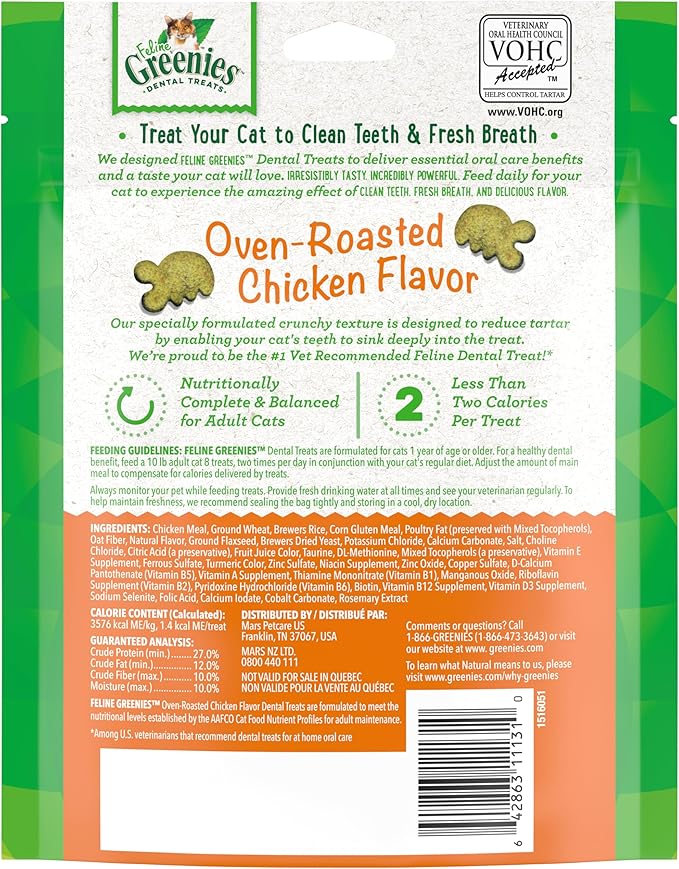 Greenies Feline Adult Natural Dental Care Cat Treats, Oven Roasted Chicken Flavor, 4.6 oz. Pouch