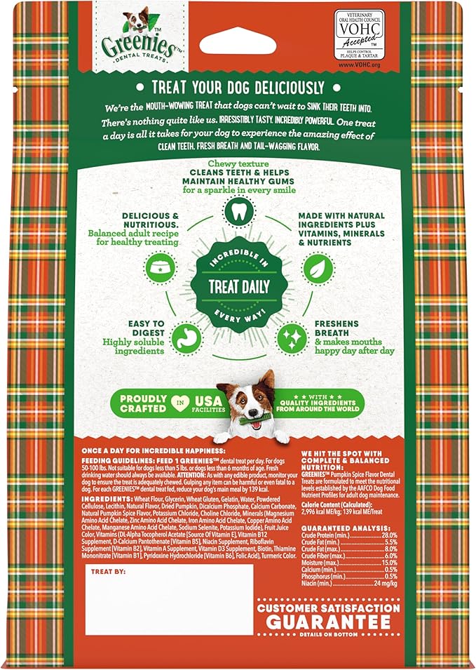 Greenies Pumpkin Spice Flavor Large Size, Veterinarian-Recommended for Dental Care, Dog Treat Chews, Limited Edition, 12 oz., Pack of 8