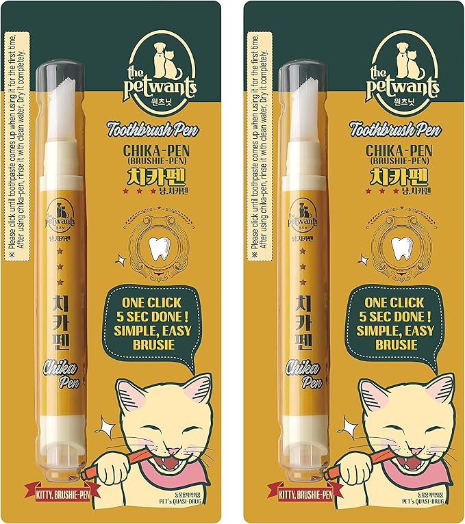 Cat Toothbrush Toothpaste Dental Care - All in One Kit, Cat Toothpaste in Toothbrush, Cat Tooth Whitening & Cleaning, Cat Oil for Healthy Gums (2 Pack, 2 Count)