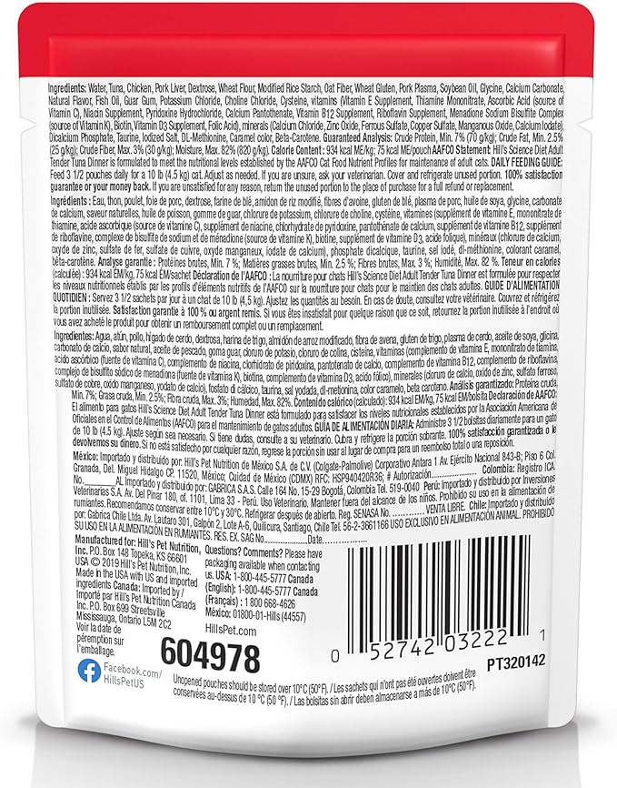 Hill's Science Diet Adult 1-6, Adult 1-6 Premium Nutrition, Wet Cat Food, Tuna Stew, 2.8 oz Pouch, Case of 24