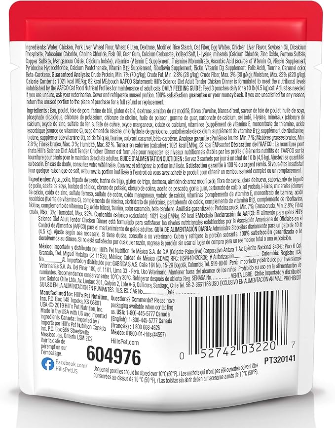 Hill's Science Diet Adult 1-6, Adult 1-6 Premium Nutrition, Wet Cat Food, Chicken Stew, 2.8 oz Pouch, Case of 24