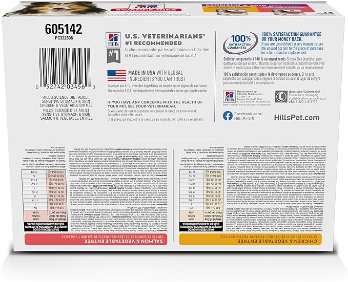 Hill's Science Diet Sensitive Stomach & Skin,Adult 1-6, Stomach & Skin Sensitivity Support,Wet Dog Food,Variety Pack:Chicken & Vegetables; Salmon & Vegetables Loaf,12.8 oz Can Variety Pack, Case of 12