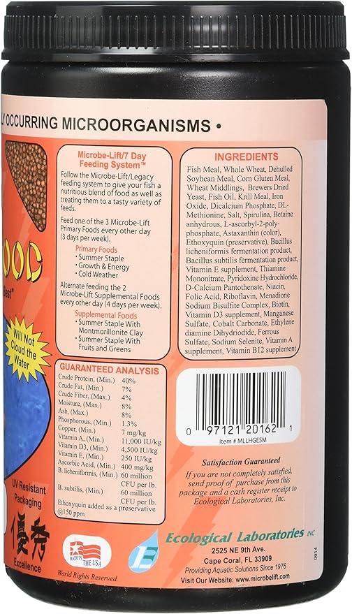 MICROBE-LIFT High Growth and Energy Floating Fish Food Pellets for Ponds, Water Gardens, and Fountains, Safe for Live Goldfish and Koi, 12 oz