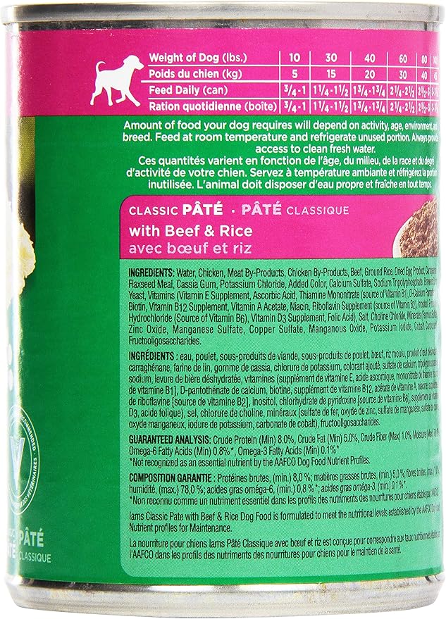 Iams, Premium Dog Food, Beef & Rice Entree, 13.2 oz