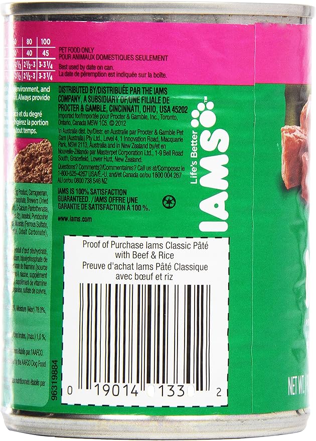 Iams, Premium Dog Food, Beef & Rice Entree, 13.2 oz